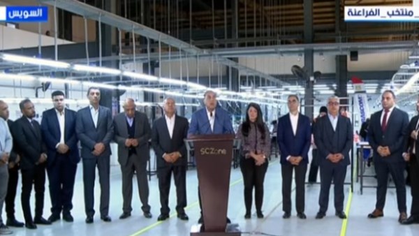 مؤتمر صحفي لرئيس الوزراء خلال جولته بمنطقة السخنة الصناعية بقناة السويس