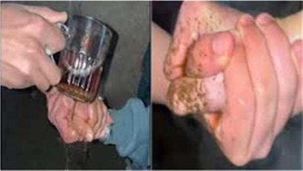 صورة ارشيفية 