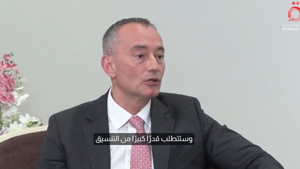 الممثل السامي لغزة في مجلس السلام، نيكولاي ميلادينوف