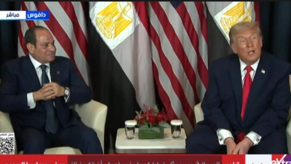 الرئيس السيسي وترامب