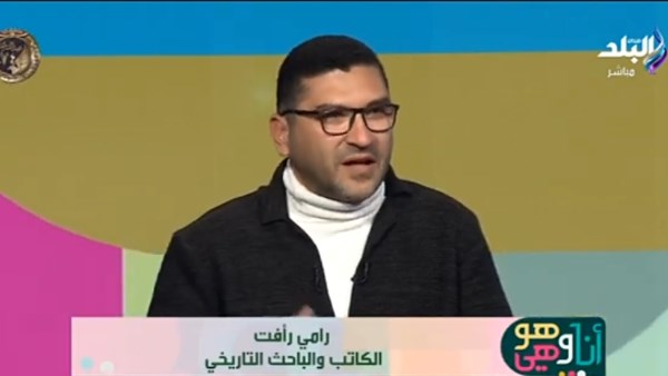 الكاتب رامي رأفت