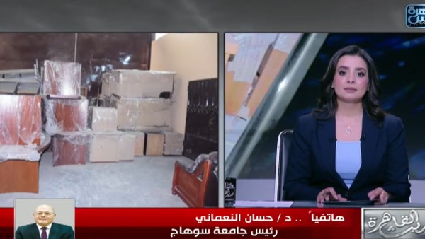 حساني النعماني، رئيس جامعة سوهاج