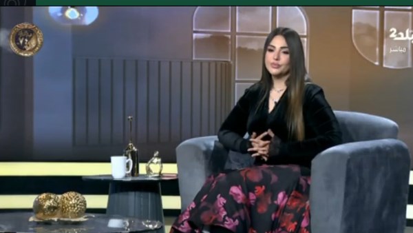 الإعلامية نهال طايل 