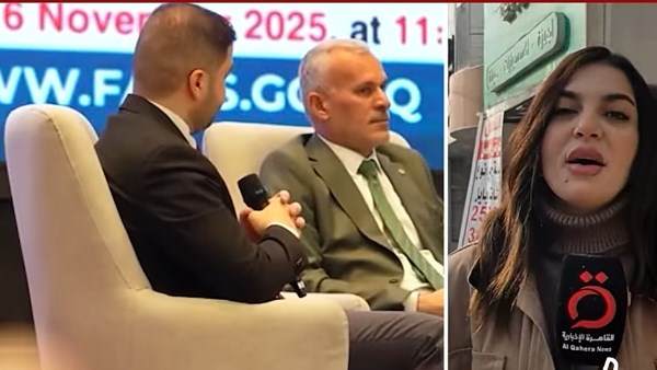 معرض اقتصادي دولي ينطلق في فبراير تحت شعار «رؤى جديدة لاقتصاد المستقبل»