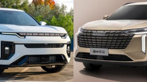 هافال H6  ام كي جي ام اكتيون 2026