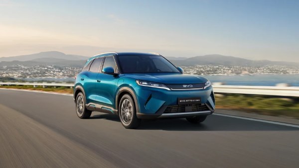  بي واي دي ATTO موديل 2026