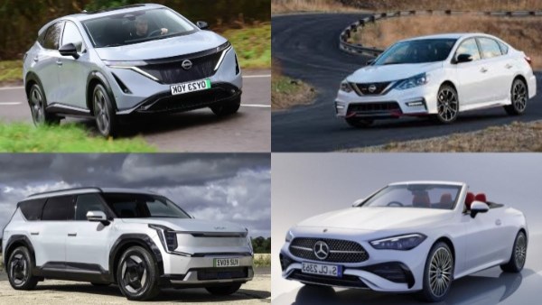 أخبار السيارات