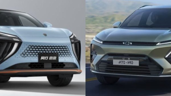 فورثينج تي 5 و شيفروليه كابتيفا اي في 2026