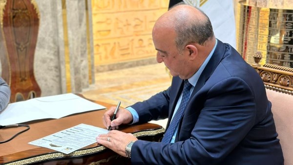  الدكتور مجدي مرشد