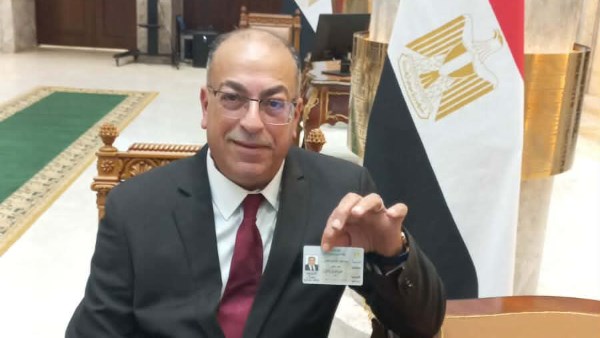 النائب محمد الدامي