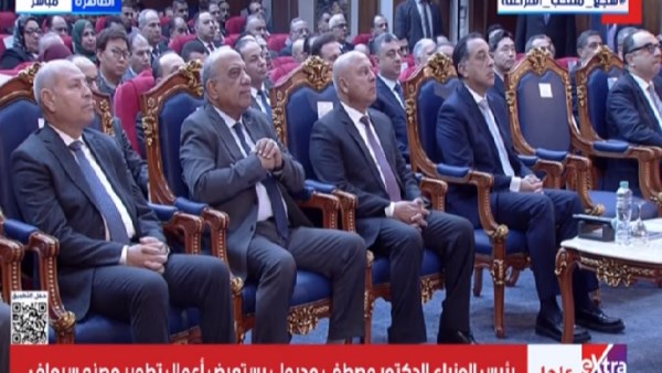 الدكتور مصطفى مدبولي