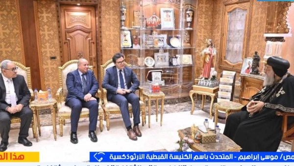 صورة من المداخلة