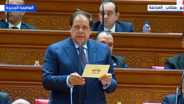 النائب محمد أبو العينين