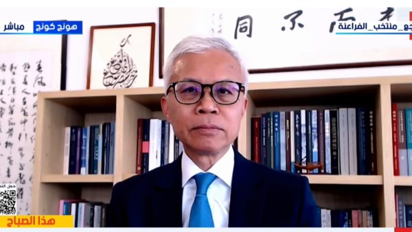 مدير متحف قصر هونج كونج