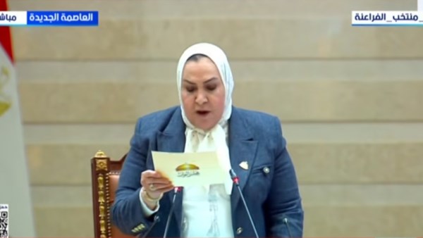 عبلة الهواري