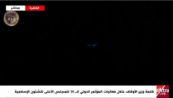 انقطعت الكهرباء