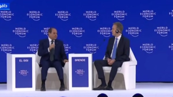 الرئيس عبد الفتاح السيسي