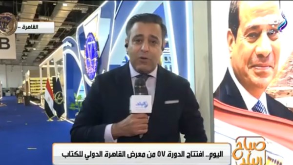 هاني النحاس