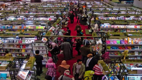 معرض القاهرة الدولي