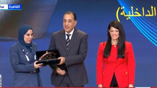 رئيس الوزراء