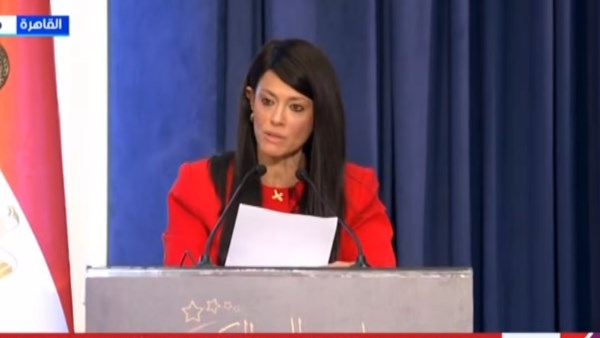 الدكتورة رانيا المشاط