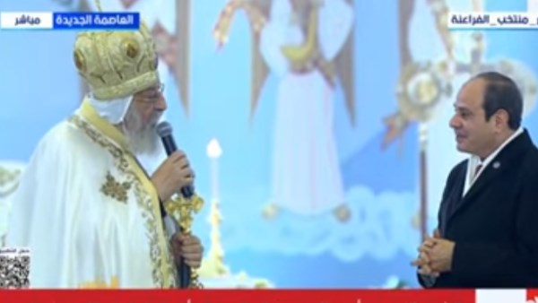 الرئيس السيسي