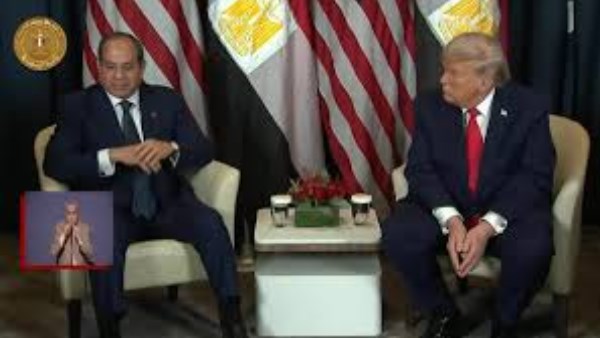 الرئيس السيسي مع الرئيس الأمريكي
