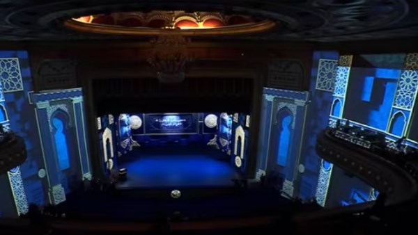 احتفالية عيد الشرطة