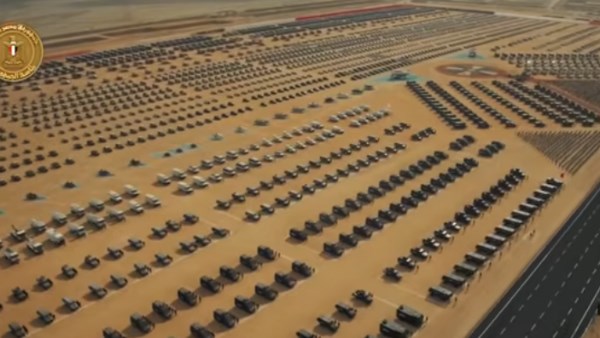 الشرطة المصرية