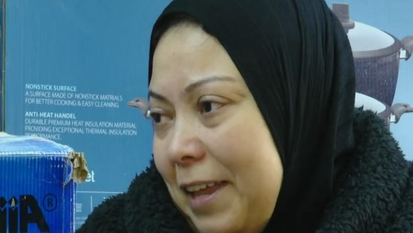 زوجة الضحية 