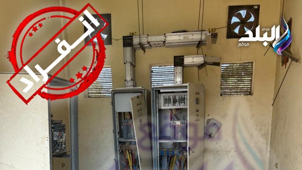 مسرح الجريمة 