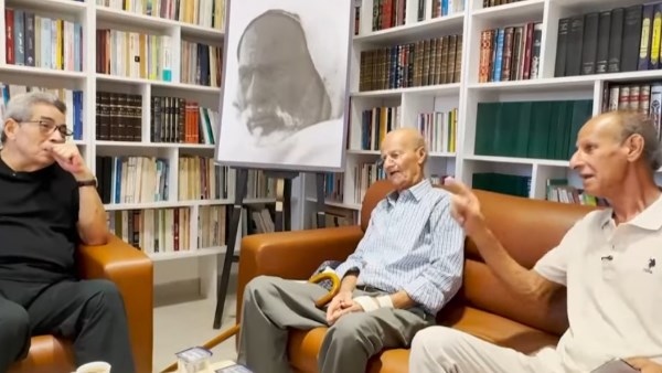 صورة أرشيفية  