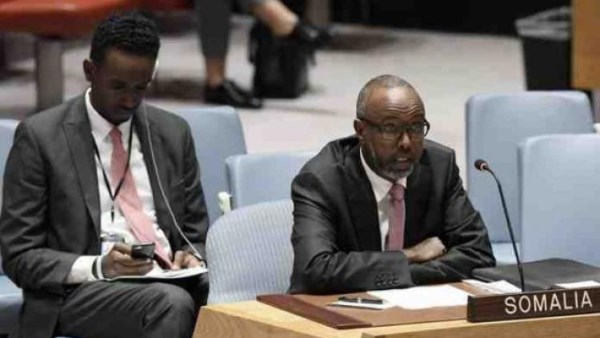 الاتحاد الأفريقي