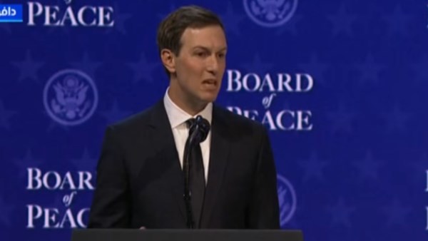 صهر الرئيس الأمريكي، جاريد كوشنر 