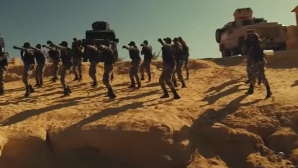 صورة أرشيفية 