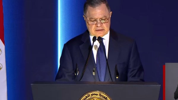 وزير الداخلية