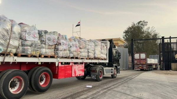 صورة أرشيفية  