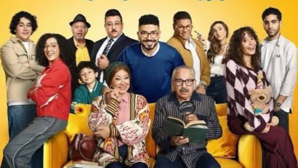 مسلسل بيت بابا