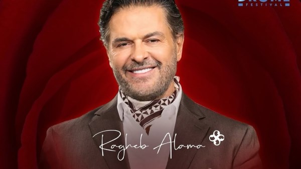 بوستر حفل راغب علامة 