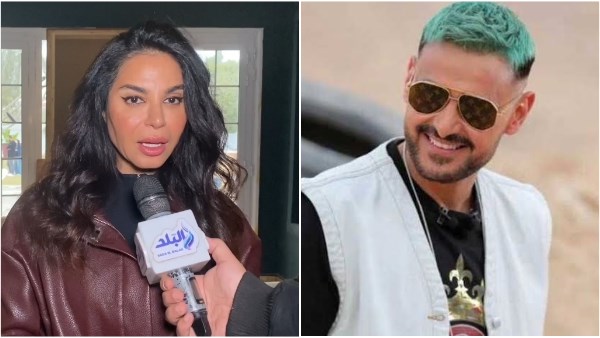 رامز جلال - نسرين أمين 