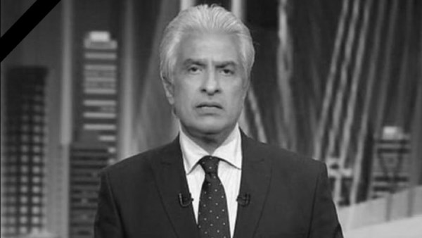 الراحل وائل الإبراشي