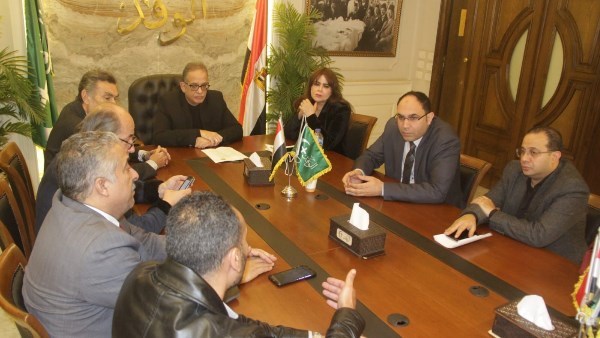 اللجنة المشرفة على انتخابات رئاسة الوفد