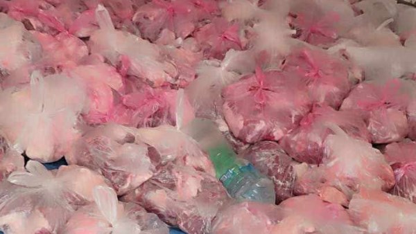 صورة أرشيفية