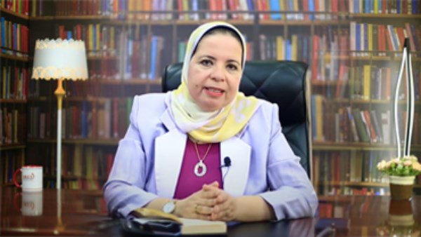  الدكتورة أمل عصفور ، عضو مجلس النواب المعين