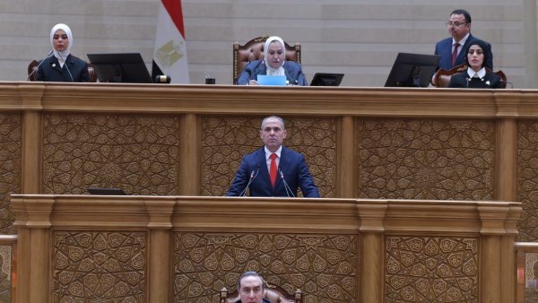 مجلس النواب