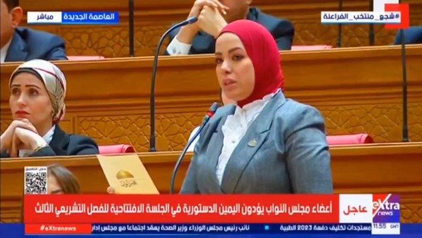 النائبة آية عبد الرحمن مذيعة برنامج دولة التلاوة