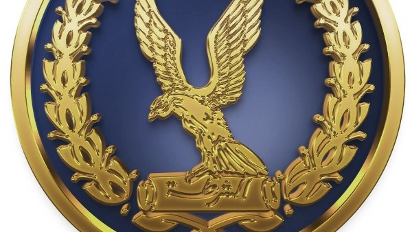 وزارة الداخلية