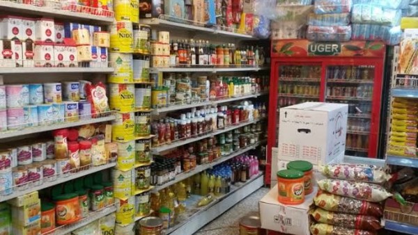 طلب إحاطة فى النواب لضمان توافر السلع الغذائية بأسعار عادلة قبل حلول شهر رمضان المعظم