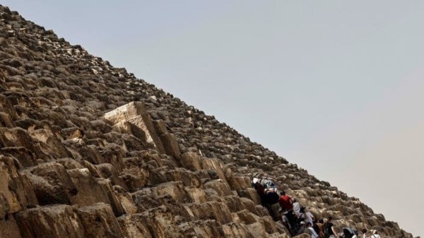 الهرم الأكبر 