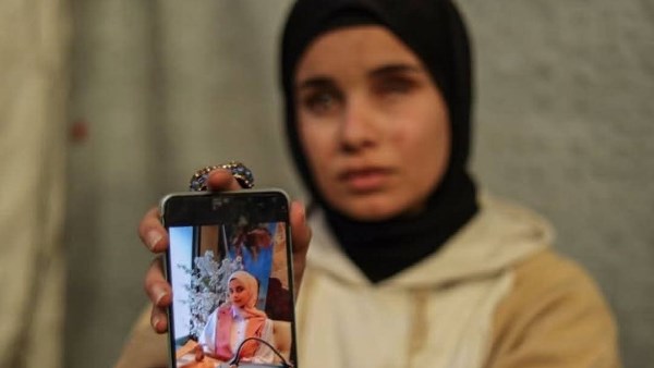 فرح الكحلوت 